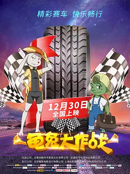 捆绑调教白丝jk丨vk